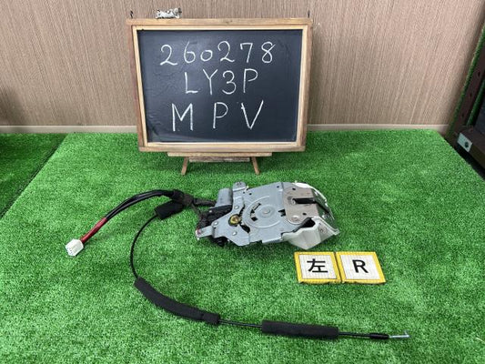 ＭＰＶ DBA-LY3P 左リア ドアロック