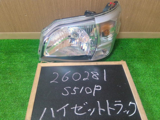 【中古】ハイゼット 3BD-S510P 左ヘッドランプ ヘッドライト