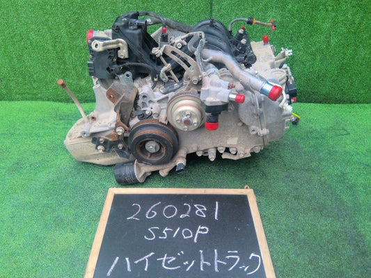 【中古】ハイゼット 3BD-S510P エンジン インマニ