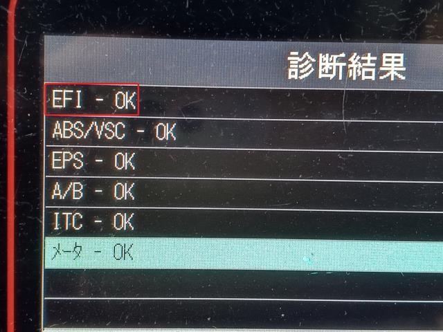 【中古】ハイゼット 3BD-S510P エンジン インマニ