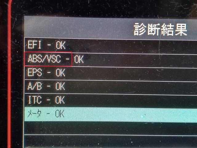 【中古】ハイゼット 3BD-S510P 右 フロント用