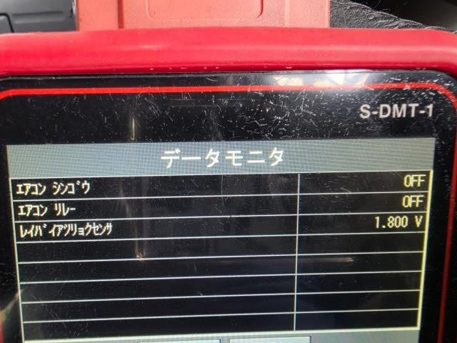 【中古】エクストレイル DBA-NT31 ＡＣ エアコン