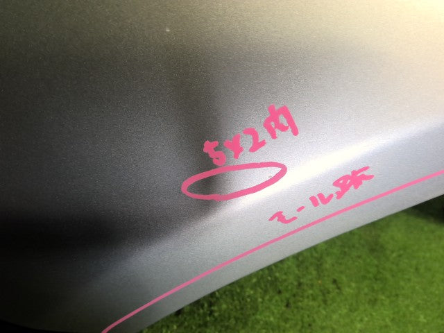 ヴィッツ 左Ｆフェンダー DBA-NSP135 53812-52360