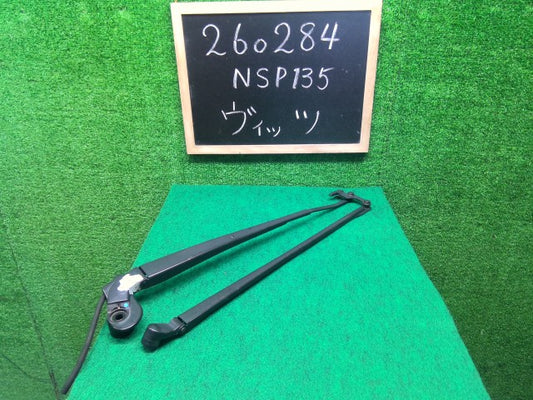 ヴィッツ その他 外装部品 DBA-NSP135