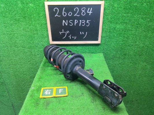 ヴィッツ 右Ｆストラット DBA-NSP135 48510-52G00