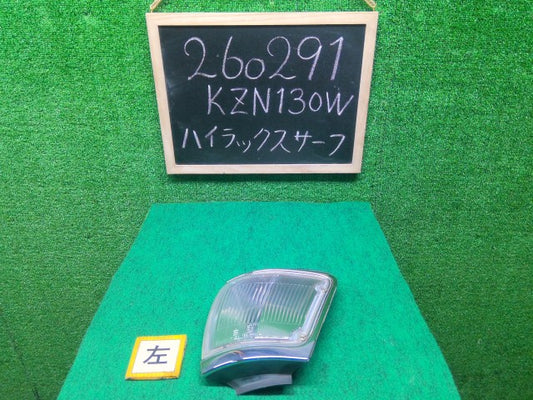 【中古】ハイラックスサーフ Y-KZN130W 左クリアランスランプ 81620-35181 自社品番260291 204