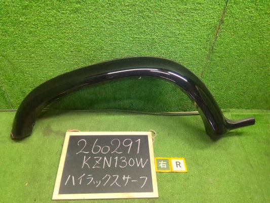 【中古】ハイラックスサーフ Y-KZN130W 右リアオーバーフェンダー 61681-35903 自社品番260291 204