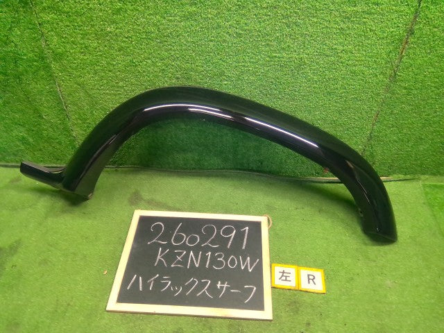 【中古】ハイラックスサーフ Y-KZN130W 左リアオーバーフェンダー 61682-35903 自社品番260291 204