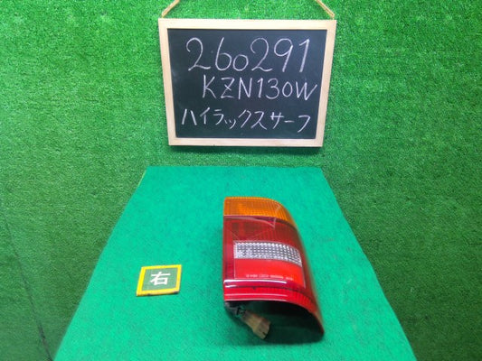【中古】ハイラックスサーフ Y-KZN130W 右テールランプ 81550-35080 自社品番260291 204