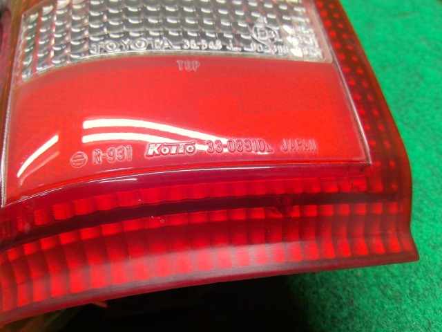 【中古】ハイラックスサーフ Y-KZN130W 左テールランプ 81560-35080 自社品番260291 204