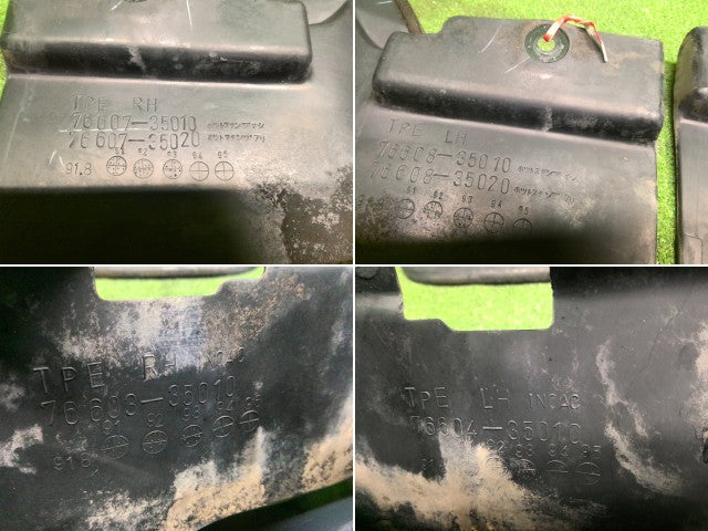 【中古】ハイラックスサーフ Y-KZN130W マッドガード（セット） 76603-39025 自社品番260291 204