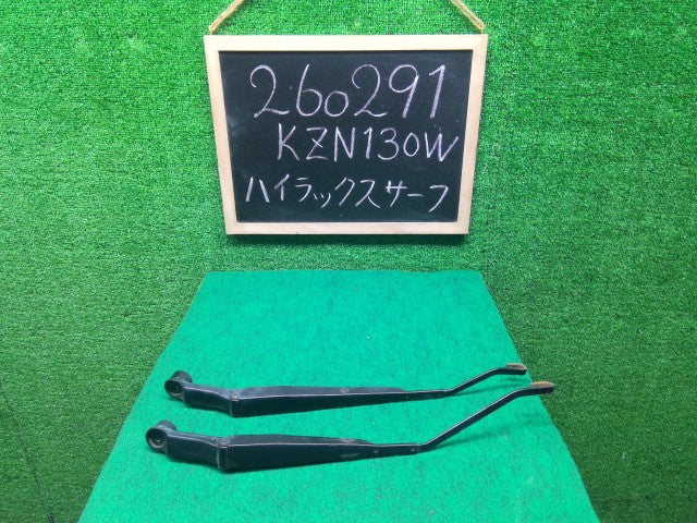 【中古】ハイラックスサーフ Y-KZN130W ワイパーアーム 85211-35010 自社品番260291 204