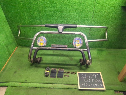 【中古】ハイラックスサーフ Y-KZN130W フロント バンパー ガード  自社品番260291 204