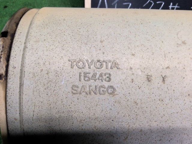 【中古】ハイラックスサーフ Y-KZN130W エキゾーストセンターマフラー 17430-5B610 自社品番260291 204