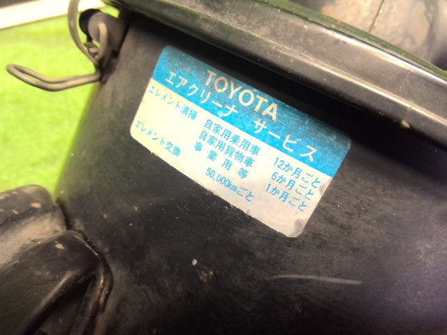 【中古】ハイラックスサーフ Y-KZN130W エアクリーナーＡＳＳＹ 17700-67080 自社品番260291 204