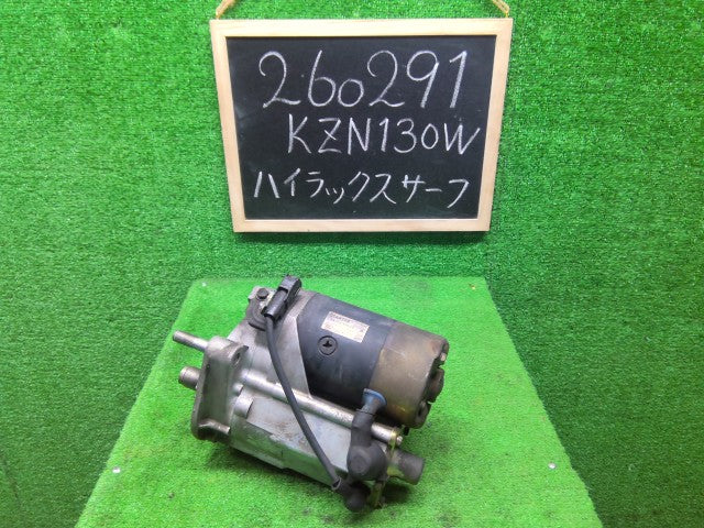【中古】ハイラックスサーフ Y-KZN130W セルモーター 28100-67020 自社品番260291 204