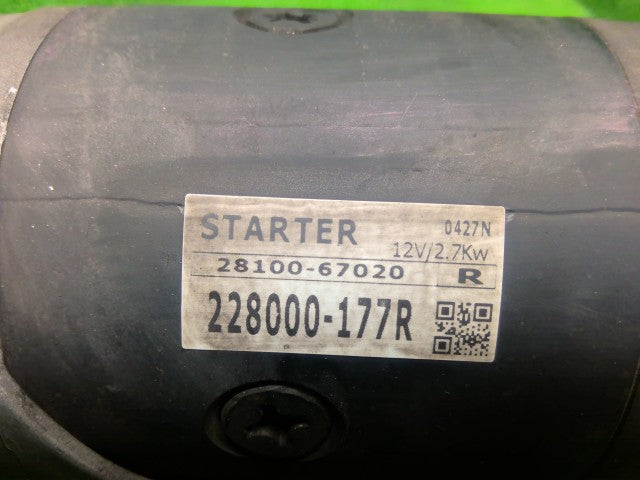 【中古】ハイラックスサーフ Y-KZN130W セルモーター 28100-67020 自社品番260291 204