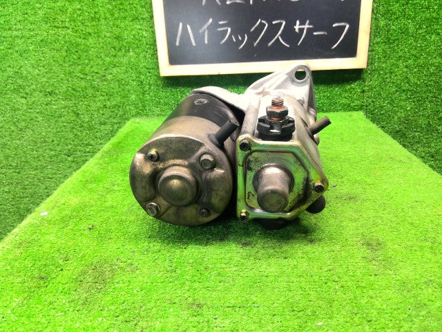 【中古】ハイラックスサーフ Y-KZN130W セルモーター 28100-67020 自社品番260291 204