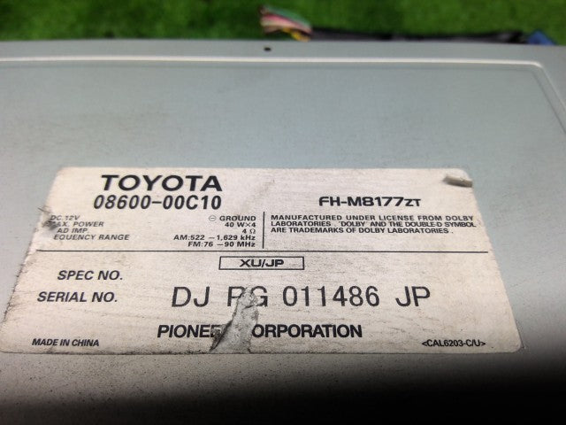 【中古】ハイラックスサーフ Y-KZN130W ラジカセ  自社品番260291 204