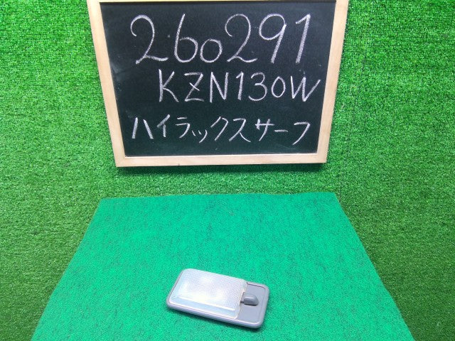 【中古】ハイラックスサーフ Y-KZN130W センター ルームランプ 81240-89103-S7 自社品番260291 204