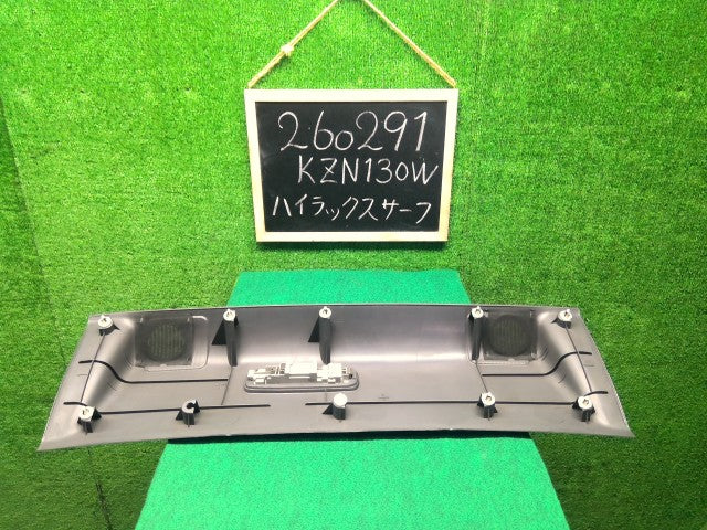 【中古】ハイラックスサーフ Y-KZN130W リア ルームランプ 81250-89102 自社品番260291 204