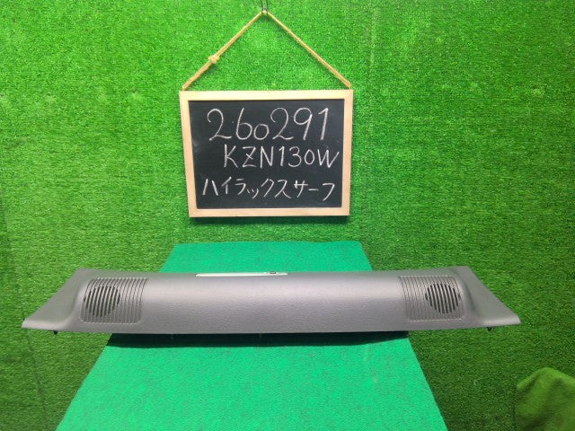 【中古】ハイラックスサーフ Y-KZN130W リア ルームランプ 81250-89102 自社品番260291 204