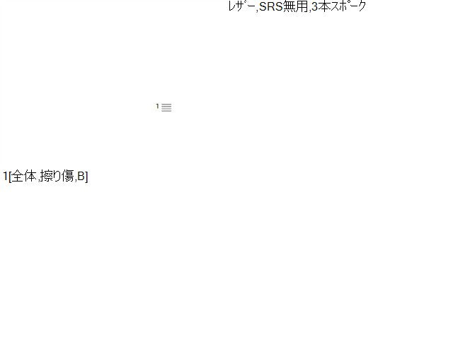 【中古】ハイラックスサーフ Y-KZN130W ステアリングホイール 45100-35350-B2 自社品番260291 204