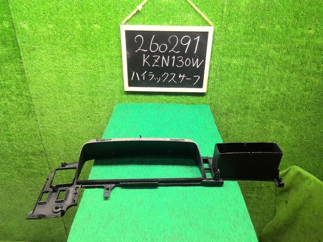 【中古】ハイラックスサーフ Y-KZN130W メーターフード 55411-89114 自社品番260291 204
