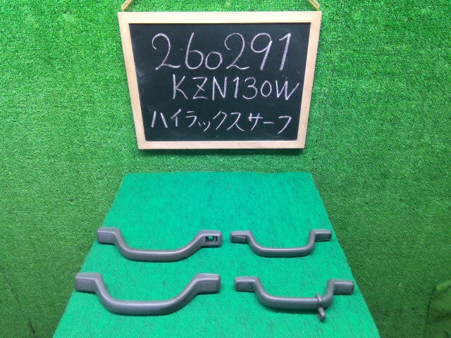 【中古】ハイラックスサーフ Y-KZN130W アシストグリップ 74603-89101-B1 自社品番260291 204