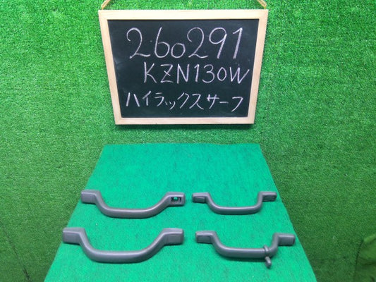 【中古】ハイラックスサーフ Y-KZN130W アシストグリップ 74603-89101-B1 自社品番260291 204