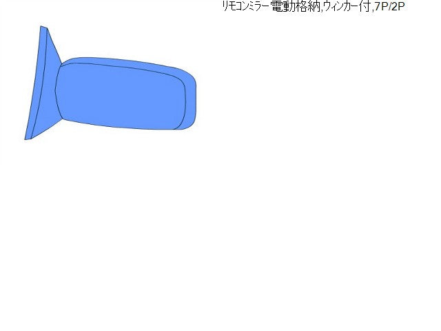 【中古】アクセラ DAA-BYEFP 左サイドミラー 左ドアミラー