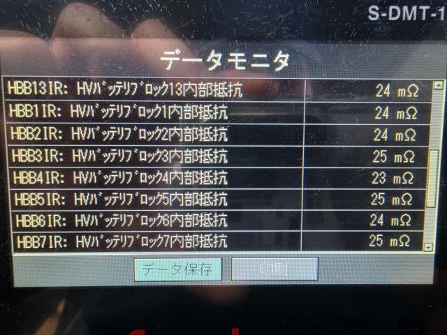 【中古】アクセラ BYEFP ＨＶ ハイブリッド