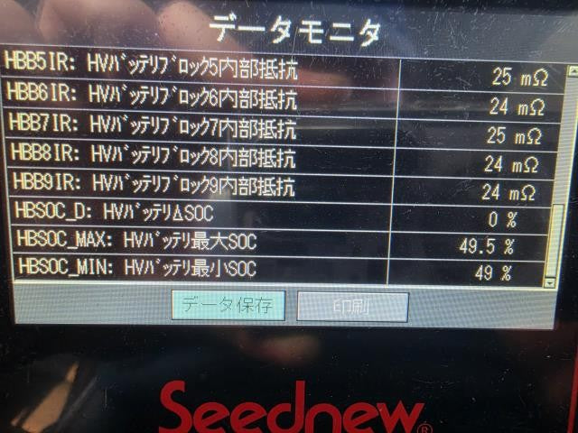 【中古】アクセラ BYEFP ＨＶ ハイブリッド
