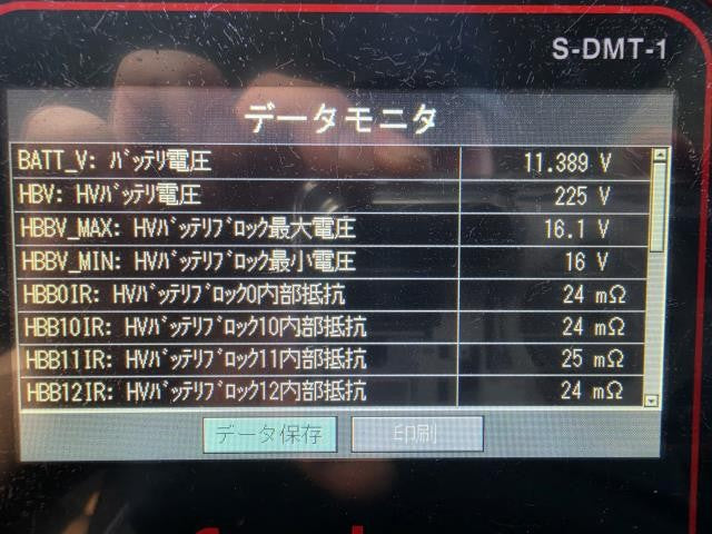 【中古】アクセラ BYEFP ＨＶ ハイブリッド