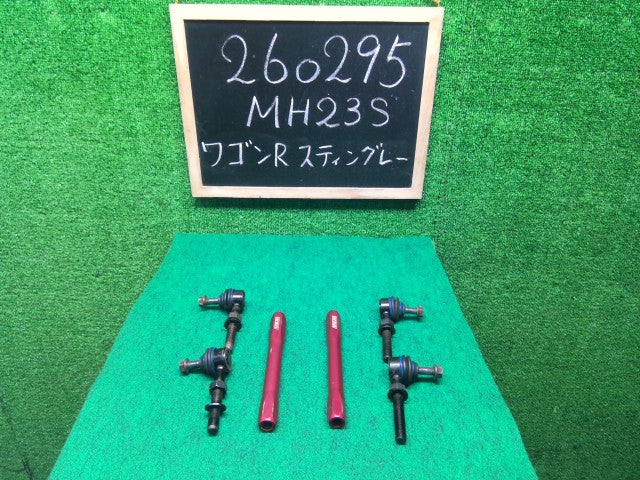 【中古】ラルグス ワゴンＲ DBA-MH23S外し スタビライザーリンク