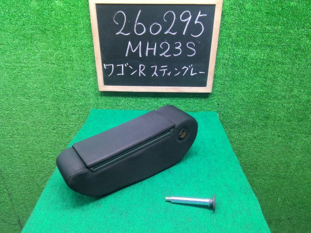 【中古】ワゴンＲ DBA-MH23S アームレスト 85501-70K11-JGH