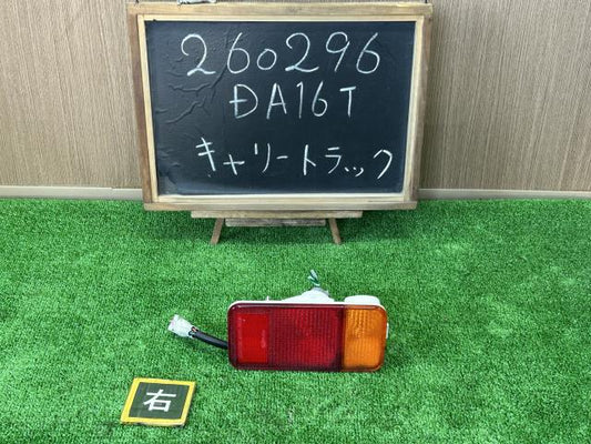 キャリィ EBD-DA16T 右テールランプ 右ブレーキランプ