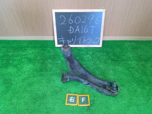 キャリィ EBD-DA16T 右フロントロアアーム 45201-82M00
