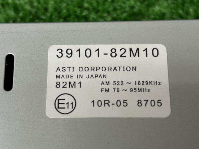 キャリィ EBD-DA16T ラジオ スピーカー一体