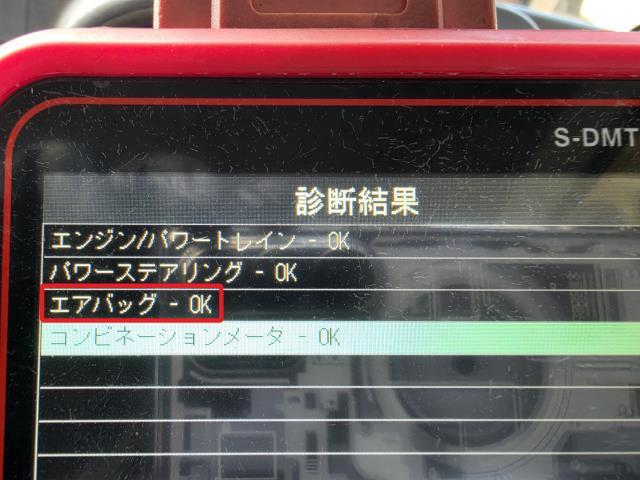 キャリィ EBD-DA16T エアバックコンピューター 38910-82M00