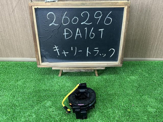 キャリィ EBD-DA16T スパイラルケーブル 37480-82M00