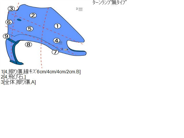 キャリィ EBD-DA16T 右フロントフェンダー 58511-82M00