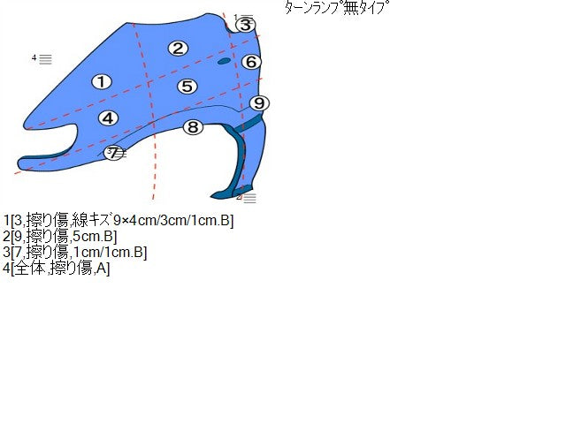 キャリィ EBD-DA16T 左フロントフェンダー 58611-82M00