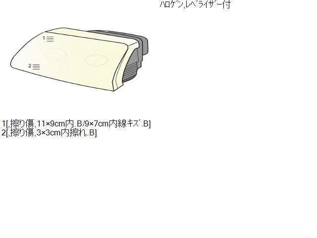 キャリィ EBD-DA16T 左ヘッドランプ 左ヘッドライト