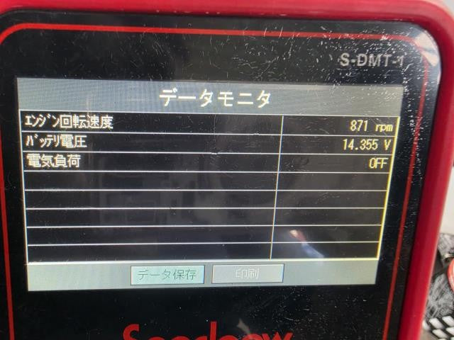 キャリィ EBD-DA16T オルタネーター ダイナモ