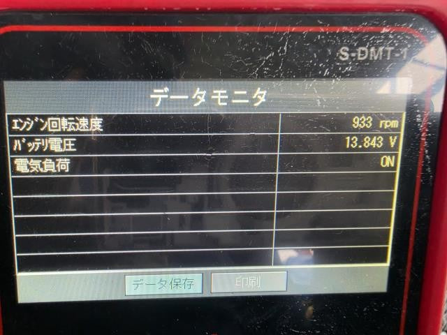 キャリィ EBD-DA16T オルタネーター ダイナモ