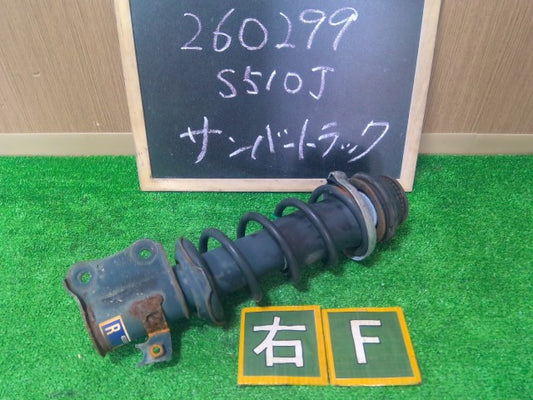 【中古】サンバー EBD-S510J 右フロントストラット ショック