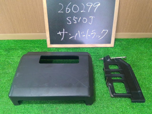 【中古】サンバー EBD-S510J バッテリー ケース