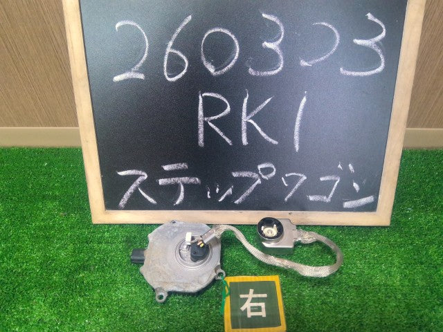 【中古】ステップワゴン DBA-RK1 右ライトコントロールユニット HIDバラスト