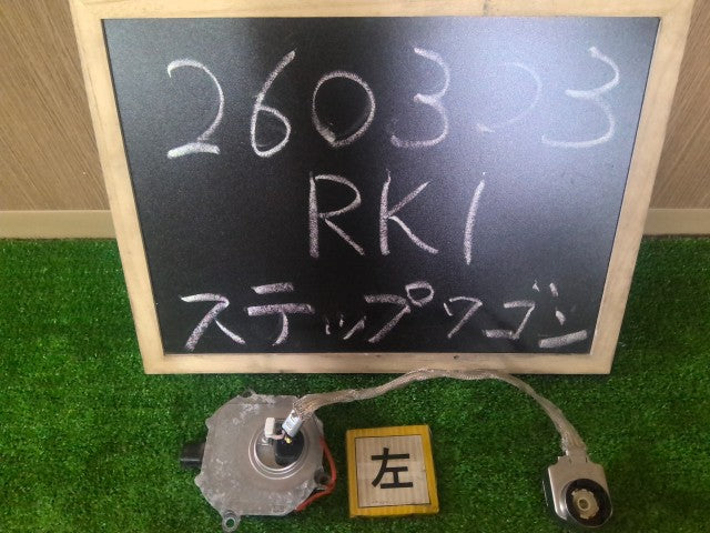 【中古】ステップワゴン DBA-RK1 左ライトコントロールユニット HIDバラスト
